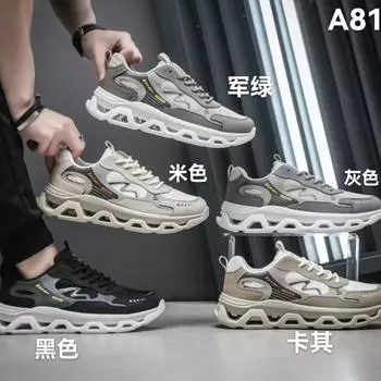 2025 new men s shoes new casual versatile sports leisure, board shoes popular trendy shoes A811 39