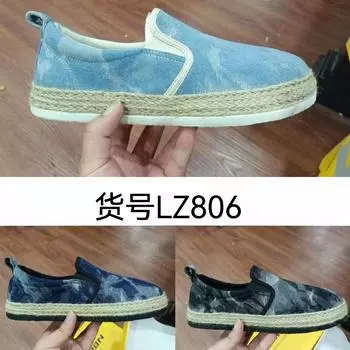 2025 new men s shoes new casual versatile sports leisure, board shoes popular trendy shoes LZ806 39