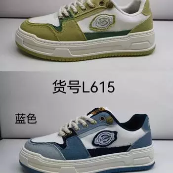 2025 new men s shoes new casual versatile sports leisure, board shoes popular trendy shoes L615 39