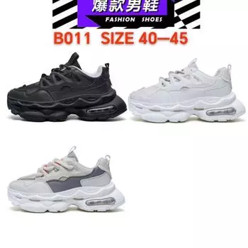 2025 new men s shoes new casual versatile sports leisure, board shoes popular trendy shoes B011 40