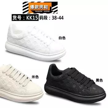 2025 new men s shoes new casual versatile sports leisure, board shoes popular trendy shoes KK15 39