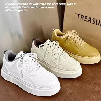 2025 new men s shoes new casual versatile sports leisure, board shoes popular trendy shoes K837 39 белый