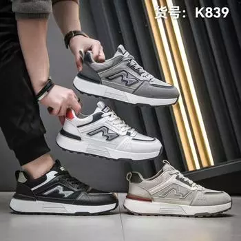 2025 new men s shoes new casual versatile sports leisure, board shoes popular trendy shoes K839 39 темно серый