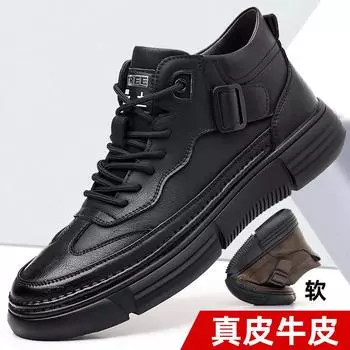 2025 new men s shoes retro Martin boots thermal velvet cotton shoes genuine leather trend men s short boots casual leather shoes 38