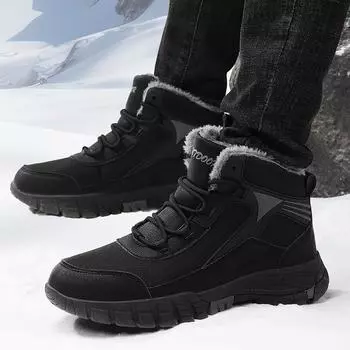 2025 new Northeast snow boots men s winter velvet thickened high-top outdoor cotton shoes non-slip large-size cotton boots 39