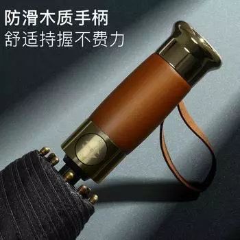 2025 new oversized log three-fold umbrella full 10-bone umbrella reinforced storm-resistant printing