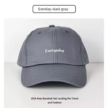 2025 New Peaked Cap Women s Summer Easiest for Match K-style Casual Sun-Proof Baseball Cap Wide Brim Big Face Small Face Gray One size