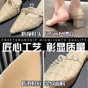 2025 new pointed high heels women s thick heels are not tired feet shallow mouth side air gentle temperament single shoes 34