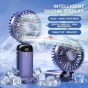 2025 New Portable Hand-Held Fan 5 Speed Office Desktop Multifunctional 90° Folding Small Electric Fan With a Neck Lanyard белый