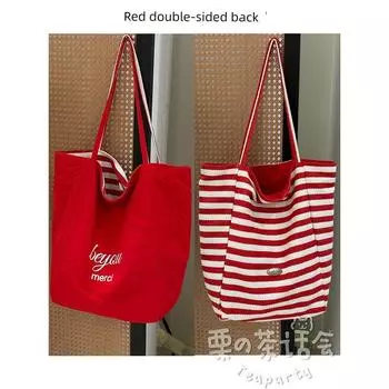 2025 New Stripe Canvas Bag Large Capacity Tote Bag Student Leisure Travel Lightweight Portable Shoulder Bag Women Red Stripes