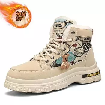 2025 new style high-top men s shoes, winter plus velvet thick warm cotton shoes, fur integrated snow boots, sports casual tooling Martin boots. 39