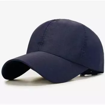 2025 New Sun Hat for Men and Women Summer New Sun Hat Quick-Drying Lightweight Breathable Brim Hat Baseball Cap Dark Blue One size