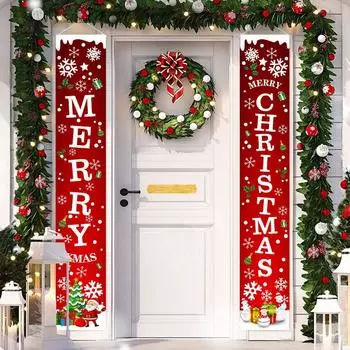 2025 New Year Ivenf Christmas Decoration Banner Hanging Outdoor Courtyard Front Porch Door Sign Set Christmas Home Decorations