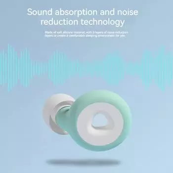 2025 НОВЫЕ силиконовые беруши для плавания, водонепроницаемые, для защиты ушей, для сна, работы, шумоподавления, беруши, отменяющие звук белый
