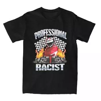 2025 Новая футболка с принтом Meme Racing Racist, мужская и женская футболка с коротким рукавом, мужская одежда, уличная одежда Harajuku S