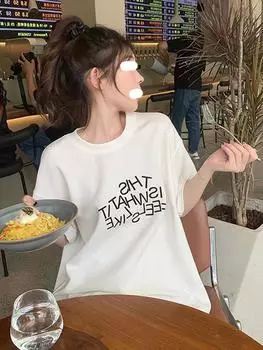 2025 новая летняя новая футболка с принтом букв, свободная и универсальная, хлопковая, с коротким рукавом, женский дизайн, нишевый топ M белый