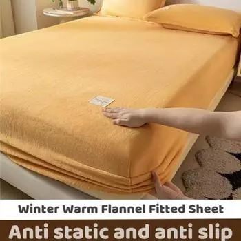 2025 Новая мягкая простыня теплая простыня на резинке покрывало для кровати фланель протектор матраса (Наволочка Нужен заказ) Bed sheet (90x200x25cm) вино красного