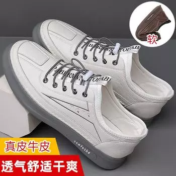 2025 новая осенняя мужская обувь повседневная обувь модная универсальная дышащая обувь для серфинга мужская кожаная обувь белая обувь для серфинга 38 белый