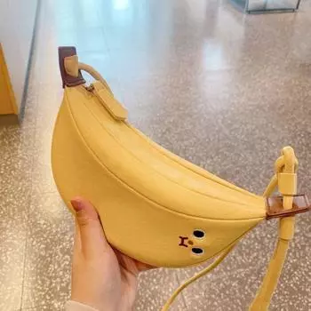 2025 Новая регулируемая сумка-кроссбоди в форме банана - Повседневная симпатичная сумка через плечо жёлтый