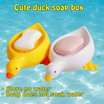 2025 Новая симпатичная мыльница-уточка не сливает воду в унитазе, раковина, свободное место для хранения мыла, креативная стойка для хранения
