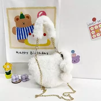 2025 новая сумка модная сумка-сердце женская цепочка сумка-мессенджер плюшевая любовь на плечо пушок подарок на День святого Валентина белый