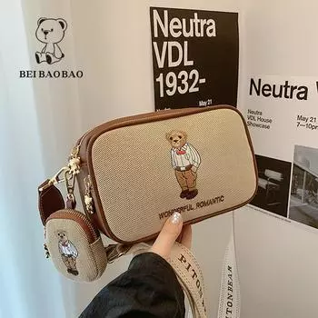 2025 Новая женская вышитая маленькая квадратная сумка - трендовая, модная, универсальная сумка через плечо и через плечо для лета