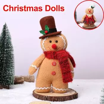 2025 Новое рождественское украшение пряничный человечек кукла игрушка украшение шерстяная кукла гном детский подарок на день рождения украшения для вечеринки 1PCS