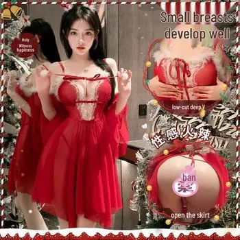 2025 Новогоднее Сексуальное Кружевное Белье со Шнуровкой: Пушистая прозрачная пряжа с глубоким V-образным вырезом и бретелями-спагетти, 9792 One Size