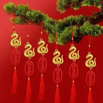 2025 Новогоднее украшение Подвески-кисточки Подвеска для горшечных растений Новогодний декор Весенний фестиваль Подвесные фонарики Подвеска «Золотая змея»