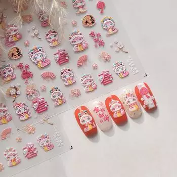 2025 Новогодние бумажные наклейки для ногтей 3D-рельефная скульптура в виде змеи, наклейки для ногтей, идеи для маникюра и декора 6