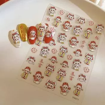 2025 Новогодние бумажные наклейки для ногтей 3D-рельефная скульптура в виде змеи, наклейки для ногтей, идеи для маникюра и декора 1