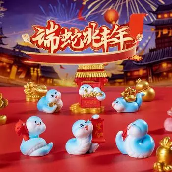 2025 Новогодние фигурки Миниатюры Мультфильм Синяя змея Микро Пейзаж Украшения Для Украшения Дома Декор Комнаты Настольные Аксессуары A7