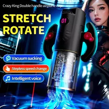 2025 Новые 9-частотные телескопические поворотные сосущие дразнящие кровати со звуком двойной ручки для мастурбации