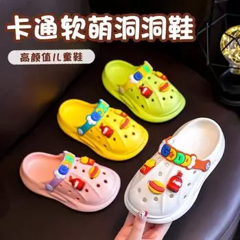 2025 новые детские туфли с мультяшными отверстиями для летнего домашнего использования для мальчиков и девочек, мягкая подошва, крутые тапочки с мешком на голове 31/32