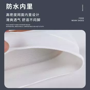 2025 новые гигиенические рабочие пищевые сапоги дождевые ботинки низкие быстросохнущие однотонные нескользящие белые резиновые туфли легкие и высококачественные 36