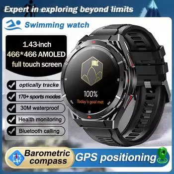 2025 Новые GPS Смарт-часы Мужские Звонки по Bluetooth 100+ Спорт GPS Трек Часы Голосовой Помощник Водонепроницаемые Смарт-часы Для Android IOS Silicone Belt чёрный