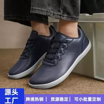 2025 новые импортные товары большого размера 48 повседневная обувь широкие последние мужские туфли Amazon с одной педалью для вождения ленивые мужские туфли 36 чёрный