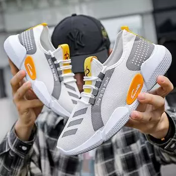 2025 новые кроссовки для мужчин весна-осень летающая трикотажная модная универсальная повседневная обувь легкие дышащие кроссовки 39