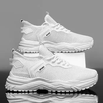 2025 Новые летние дышащие мужские туфли с полой сеткой, легкие, тонкие, сетчатые, белые студенческие кроссовки, мужская обувь 39