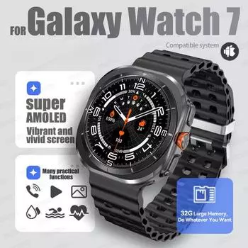 2025 Новые Модернизированные Часы 7 Ультра Смарт-часы Мужские 32 ГБ Памяти NFC Bluetooth Звонок IP68 Водонепроницаемые Спортивные Часы для Активного Отдыха silicone belt чёрный