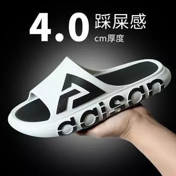 2025 новые мужские тапочки для улицы, летние женские, толстые, для пар, для дома, для ванной комнаты, переворачивающиеся 36-37