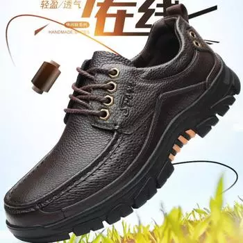 2025 новые повседневные туфли из коровьей кожи большого размера, мужские деловые туфли для отдыха на открытом воздухе 39 чёрный