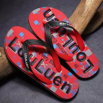 2025 Новые резиновые шлепанцы Мужская одежда Летние повседневные нескользящие мужские шлепанцы 40 чёрный