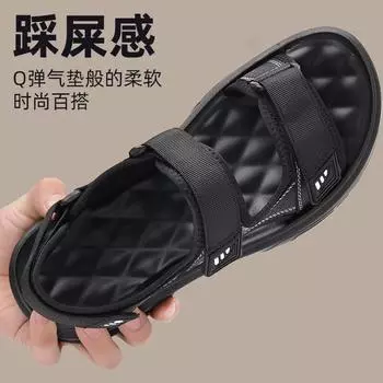 2025 новые сандалии мужские летние модные мужские дышащие спортивные Baita для вождения на улице пляжная обувь мужская на воздушной подушке 9962 38 чёрный