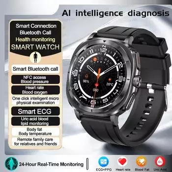 2025 Новые Смарт-часы Health Watch 7 Ultra Мочевая кислота Липиды крови ЭКГ+ФПГ Кровяное давление Пульс Смарт-часы Black-silicone