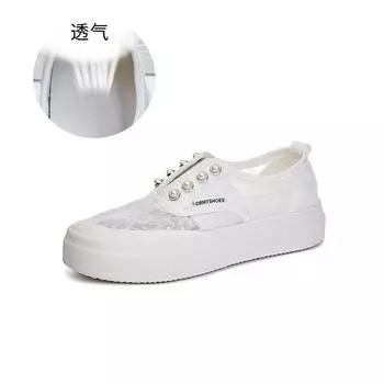 2025 новые туфли для рыбалки на толстой подошве, летние женские туфли с одной педалью, повседневные универсальные маленькие белые туфли, женские туфли на плоской подошве из дышащего материала 35
