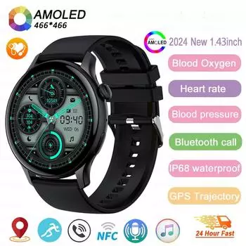 2025 Новые умные часы с GPS для женщин, True AMOLED 466*466 HD экран, трекер здоровья, спорт, NFC, голосовой Bluetooth-вызов, умные часы для женщин Silicone belt чёрный