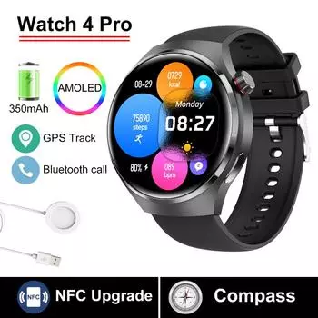 2025 Новые умные часы WATCH 4 Pro Health для мужчин, экран 360*360 AMOLED, NFC, GPS-трекер, компас, BT, датчик кислорода в крови, IP68, спортивные умные часы Silicone belt чёрный