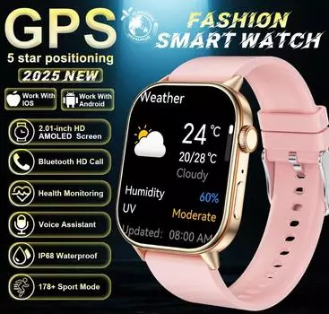 2025 Новые военные двухдиапазонные GNSS GPS Смарт-часы Компас 10 АТМ Водонепроницаемые Звонки по Bluetooth Пульсометр Спортивные Смарт-часы Для Xiaomi розовый