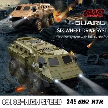 2025 Новый 1: 16 6WD RC Car Armored Remote-controll Vehicle Simulation Military Transport Truck High Speed Climbing 2.4G Model Toy Car Gift зелёный